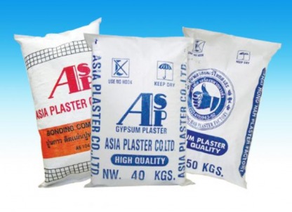 ASP ตรามือ - โรงงานผลิตปูนพลาสเตอร์ เอเชียพลาสเตอร์