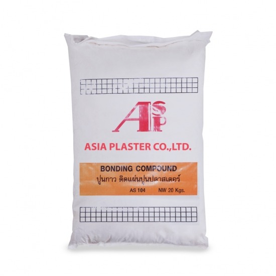 ปูนหิน ตราASPสีแดง (Rock plaster)  - โรงงานผลิตปูนพลาสเตอร์ เอเซียพลาสเตอร์
