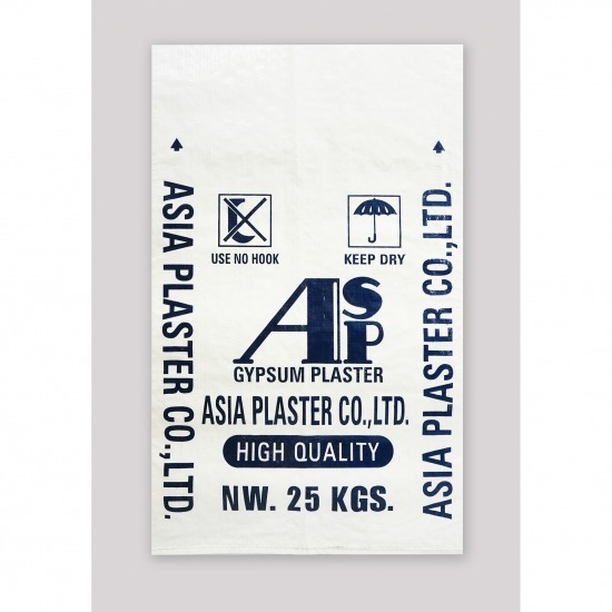 ปูนพลาสเตอร์ ASPสีน้ำเงิน  - โรงงานผลิตปูนพลาสเตอร์ เอเซียพลาสเตอร์