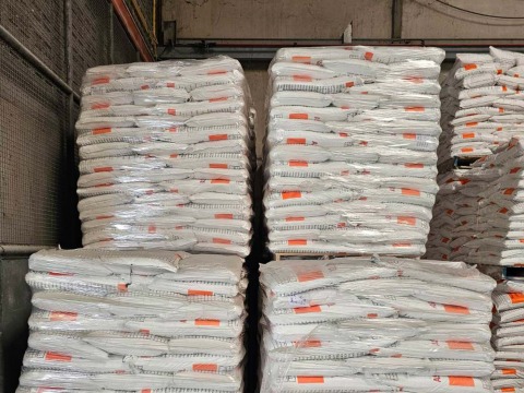 สั่งซื้อปูนกาวราคาขายส่ง