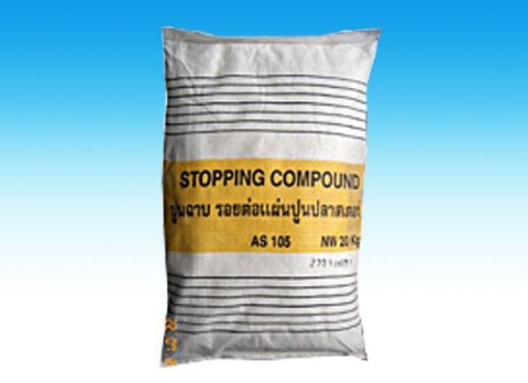 Stopping Plaster (ปูนฉาบ)